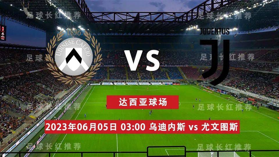 尤文图斯本赛季13轮过后取得9胜3平1负的战绩，目前以30个积分排名联赛第2名位置。